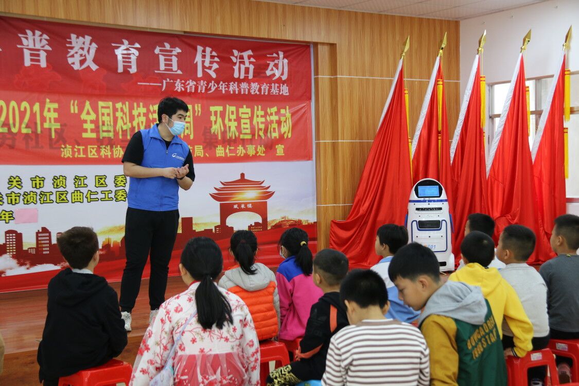 C:\Users\gdsspt\Desktop\【党史学习教育】bwin中国官网党总支深入社区开展“高校-社区结对共建”党建交流活动\E0B22366C2C16E1FBB11DC5BD7E7B540_750_750.jpg