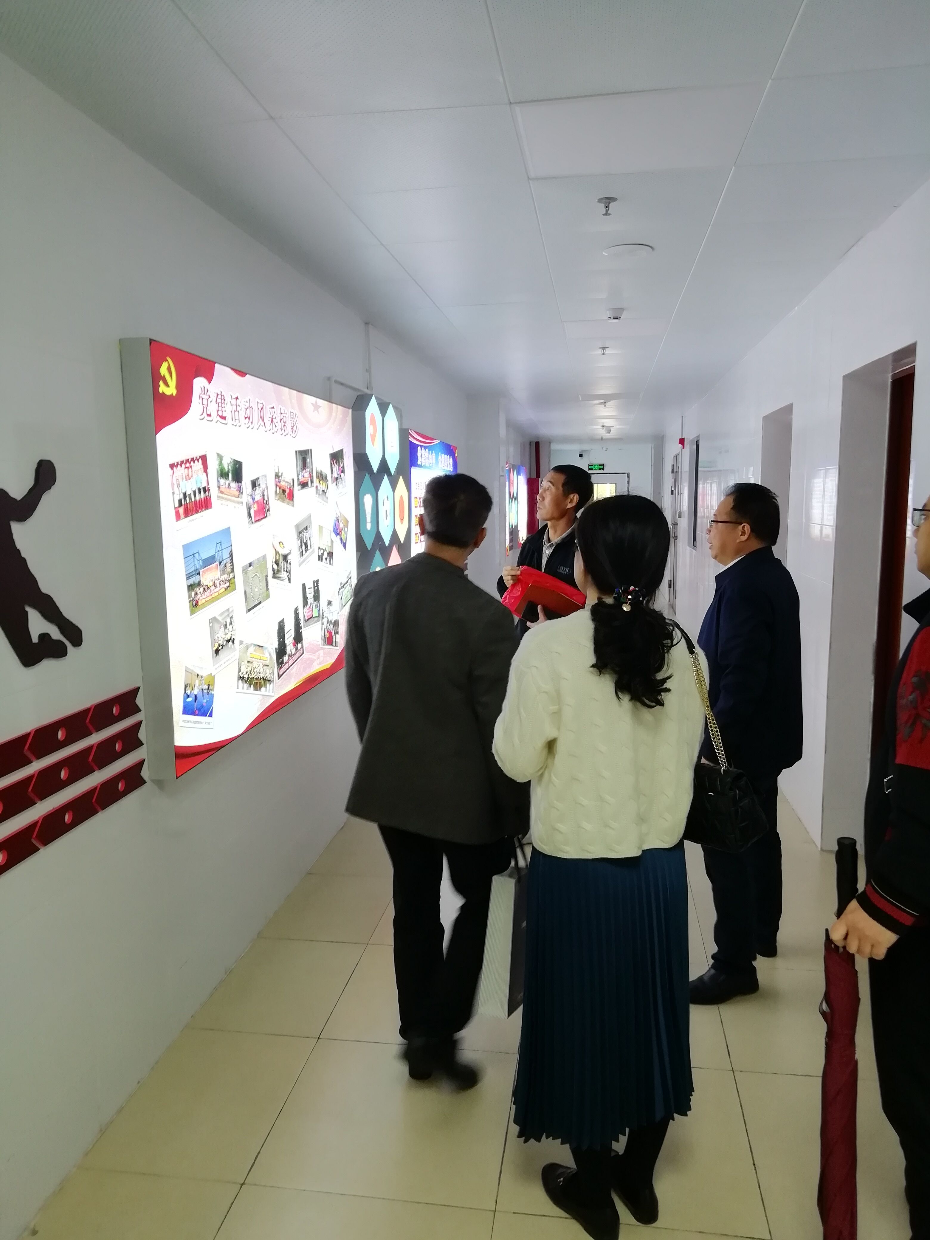 C:\Users\gdsspt\Desktop\bwin中国官网赴韶关学院开展党建“双创”工作调研交流——改\2.jpg