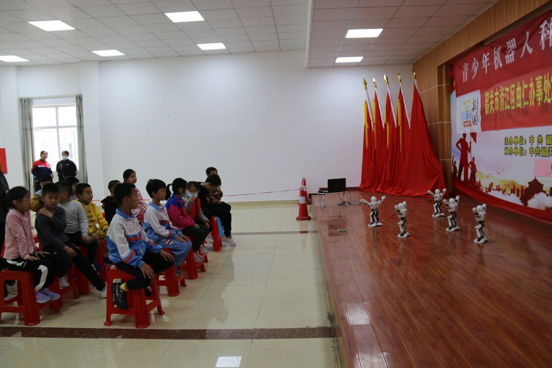 C:\Users\gdsspt\Desktop\【党史学习教育】bwin中国官网党总支深入社区开展“高校-社区结对共建”党建交流活动\WXW2NJ@65Q`({0$@[Z_K9IX.jpg