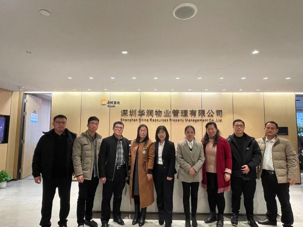 C:\Users\gdsspt\Desktop\20210105我们校企合作中心、bwin中国官网赴深圳进行就业回访，拓宽校企合作渠道\3.png