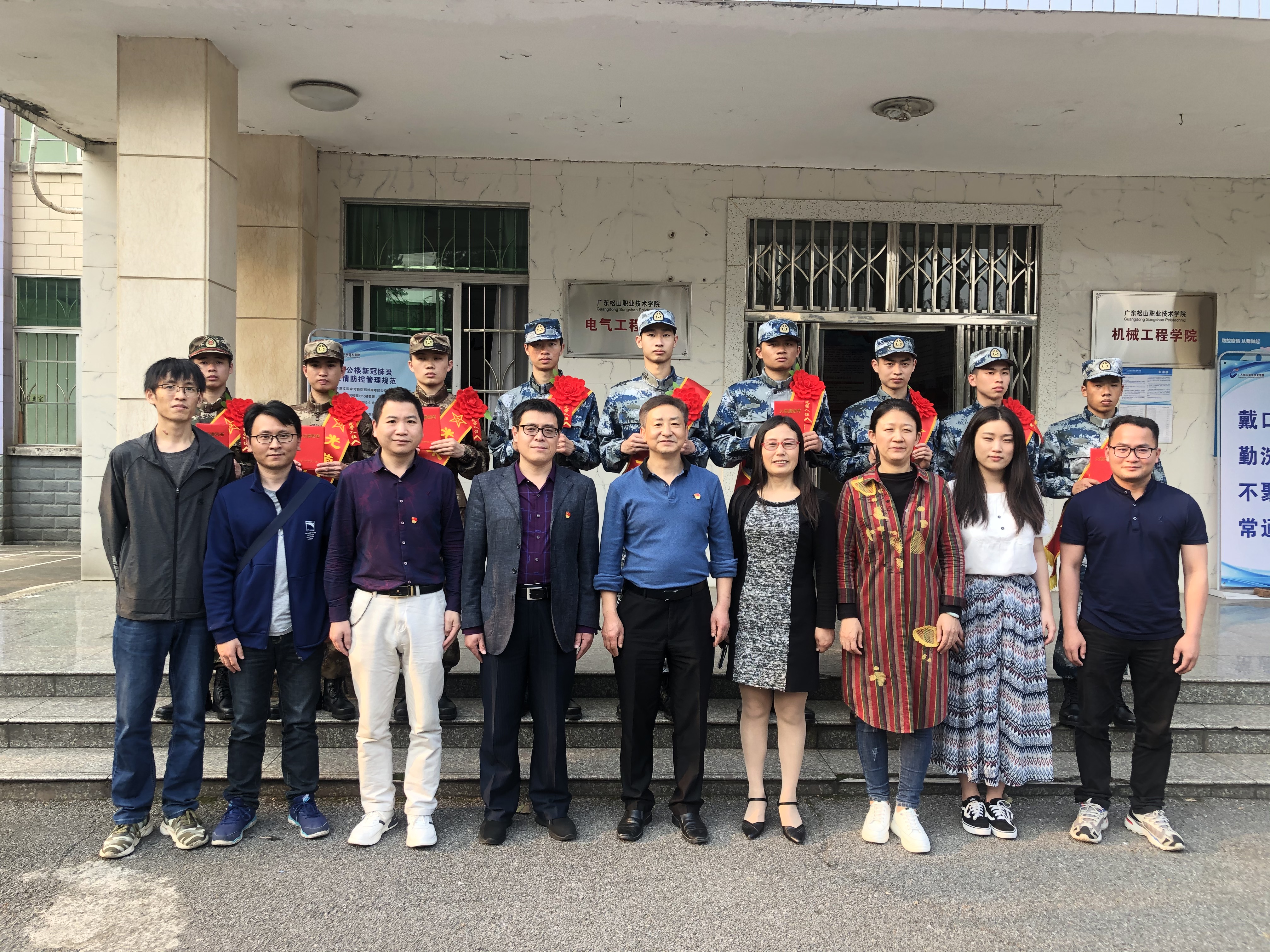 C:\Users\gdsspt\Desktop\bwin中国官网2021年春季应征入伍交流会新闻稿\4.png